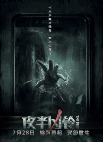 久久这里只有精品免费看青草